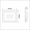 INDO LED 100W, IP65 Venkovní svítidlo, reflektor plochý, nastav. směr svícení, těleso kov, povrch černá, krycí sklo čiré, LED 100W, teplá 3000K, 9900lm, Ra80, 230V, IP65, rozměry 271x210x36mm. náhled 14