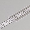 Difuzor nasouvací MALÝ Nasouvací difuzor k profilu pro LED pásky, materiál polykarbonát PC/PP, povrch opál, propustnost 70%, rozměry 15,2x0,8mm, l=2000mm náhled 2