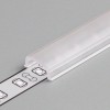 DIFUZOR KLIP I Difuzor k profilu pro LED pásky nacvakávací, hranatý, materiál polykarbonát PC, povrch opál, propustnost 70%, rozměry 11x4,9mm, l=2000mm náhled 2