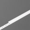 DNC2 10,2x2mm Nasouvací difuzor k profilu pro LED pásky, materiál plast PMMA, povrch opál propustnost 70%, rozměry 10,2x2mm, délka l=20m. náhled 3