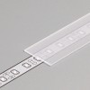Difuzor nasouvací STŘEDNÍ Nasouvací difuzor k profilu pro LED pásky, materiál polykarbonát PC/PP, povrch čirá, propustnost 93%, rozměry 19,2x0,8mm, l=2000mm náhled 3