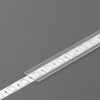 DNA1 14,4x0,8mm Nasouvací difuzor k profilu pro LED pásky, materiál plast PP, povrch transparentní, propustnost 90%, rozměry 14,4x0,8mm, délka l=2000mm. náhled 2