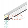 NUPHAR PROFIL 38 WALL 38x33,4mm Nástěnný profil pro LED pásky, materiál hliník, povrch černý, max šířka LED pásků w=30mm, boční úchyt LED pásků, rozměry 38x33,4mm, l=2000mm náhled 7