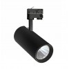 DELICATES TW 12W, Casambi Bodové svítidlo do 3F lišty, hliník, povrch černá, LED 12W, 1080lm, TW Tunnable white, vyzař. úhel 24°, stmív Casambi, Ra80, 230V, IP20, tř.1, rozměr 90x200x162mm, vč. 3F adaptér Nordic Alumin náhled 1