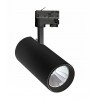 DELICATES 25W DALI Ra96 Bodové svítidlo do 3F lišty, hliník, povrch černá, LED 25W, 2750lm, neutrální 4000K, vyzař. úhel 24°, stmív DALI, Ra96, 230V, IP20, tř.1, rozměr 90x200x185mm, vč. 3F adaptér Nordic Alumin náhled 1