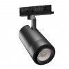 FORIS 3F 19-24W ZOOM 20°-45° Světlomet, reflektor do napájecí 3F lišty, hliník, černá, přepín. výkon LED 19W-42W, 4500lm, teplá 3000K, ZOOM, nast. vyzař. úhel 20°-45°, Ra90, 230V, IP20, rozměry 96x129x231mm. náhled 1