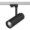 CANDY LED VÝPRODEJ Bodové svítidlo, těleso hliník, povrch černá, LED 20W, teplá 3000K, 1800lm, vyzař úh 24°, Ra80, 230V, IP20, hlavice d=70mm, l=200mm, vč 3F adaptéru NORDIC ALUMIN náhled 2