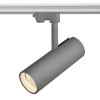 CANDY LED VÝPRODEJ Bodové svítidlo, těleso hliník, povrch černá, LED 20W, teplá 3000K, 1800lm, vyzař úh 24°, Ra80, 230V, IP20, hlavice d=70mm, l=200mm, vč 3F adaptéru NORDIC ALUMIN náhled 3