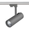 CANDY LED VÝPRODEJ Bodové svítidlo, těleso hliník, povrch černá, LED 20W, teplá 3000K, 1800lm, vyzař úh 24°, Ra80, 230V, IP20, hlavice d=70mm, l=200mm, vč 3F adaptéru NORDIC ALUMIN náhled 4
