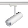 CANDY LED VÝPRODEJ Bodové svítidlo, těleso hliník, povrch černá, LED 20W, teplá 3000K, 1800lm, vyzař úh 24°, Ra80, 230V, IP20, hlavice d=70mm, l=200mm, vč 3F adaptéru NORDIC ALUMIN náhled 6