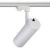CANDY LED VÝPRODEJ Bodové svítidlo, těleso hliník, povrch černá, LED 20W, teplá 3000K, 1800lm, vyzař úh 24°, Ra80, 230V, IP20, hlavice d=70mm, l=200mm, vč 3F adaptéru NORDIC ALUMIN náhled 7