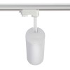 CANDY LED VÝPRODEJ Bodové svítidlo, těleso hliník, povrch černá, LED 20W, teplá 3000K, 1800lm, vyzař úh 24°, Ra80, 230V, IP20, hlavice d=70mm, l=200mm, vč 3F adaptéru NORDIC ALUMIN náhled 8
