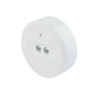 EMERGENCY R 3W Stropní, nebo podhledové nouzové svítidlo plast bílá, SE - pouze nouzové svícení, LED 3W, 240lm, denní 6500K, záloha 3h, 230V, zvýšené krytí IP40, tř.2, rozměry d=123,5mm, h=35,4mm.