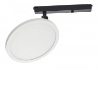 LINCE PA 48V 15mm Svítidlo do kolejnicového systému, hliník, černá, difuzor plast opál, LED 11,2W, 1320lm, teplá 3000K, stmívatelné PWM, Ra90, 48V, IP20, tř.3, rozměry hlavice: d=144mm.
