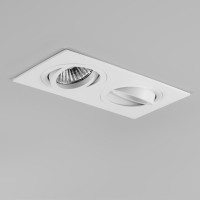 BINTONIT Stropní podhledové svítidlo, výklopné +-20°, materiál hliník, povrch bílá, broušený, pro žárovku 2x50W/3x50W/4x50W, GU10, 230V, IP20, tř.1, rozměry dle typu