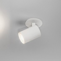 DIOPTAS R1 Stropní podhledové bodové svítidlo, nastavitelný směr svícení, tvar kruh, materiál kov, povrch bílá, nikl mat, bronz, imitace opotřebení, pro žárovku 50W/6W, GU10, 230V, IP20, tř.1, rozměry 90x130mm