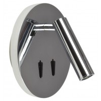 SALFORD Nástěnné svítidlo, nastavitelný směr svícení, těleso kov a hliník, povrch černá/chrom/saténový nikl, LED 6W, 420lm + 3W, 250lm, teplá 3000K, 230V, IP20, rozměry d=150mm, h=110mm.
