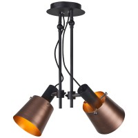 BENEME 2X40W E27 ZÁVĚSNÉ Závěsné svítidlo, základna kov, povrch černá, těleso kov měděná, chromové detaily, nastavitelný sklon klobouku, pro žárovku 2x40W, E27, 230V, IP20, tř.2, rozměry 500x260mm, vč tyčového závěsu l=860mm