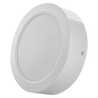 LAGENA R 18W/24W Stropní přisazené nebo podhledové svítidlo, těleso plast bílá, difuzor plast opál, LED 18W/1800lm, 24W/2400lm, neutrální 4000K, 230V, IP20, rozměry dle typu.