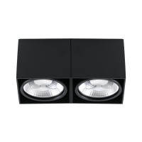 SNUFF 2X50W AR111 G53 Stropní, přisazené, bodové, svítidlo, těleso hliník, povrch bílá, nebo černá, pro žárovku 2x50W, G53, AR111, 12V, trafo dodáváno samostatně, IP20, tř.3, 135x270x120mm