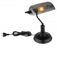 DRECH 1x60W, E27 Bankéřská lampa, základna kov, povrch černá mat, stínítko sklo kouřové, pro žárovku 1x60W, E27, 230V, IP20, tř.1, rozměry 250x320x160mm, vypínač na kabelu.