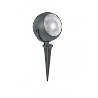 SONY ZEMNÍ 1X11W GU10 Venkovní bodové svítidlo, těleso hliník, povrch šedočerná antracit/bílá/černá, nastavitelné těleso, difuzor plast, pro žárovku 1x11W, GU10, 230V, IP44, tř.1, rozměry d=120mm, v=300mm s bodcem do záhonu