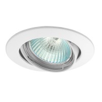 ATAKI V-B Podhledové svítidlo bodové, kruhové, výklopné +-15°, těleso hliník, povrch bílá, žárovka 50W, Gx5,3 (GU5,3), 12V, IP20, 82x80mm, symbol "F" montáž na hořlavý podklad max 35W