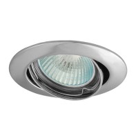ATAKI V-CR Podhledové svítidlo bodové, kruhové, výklopné +-15°, těleso hliník, povrch chrom lesk, žárovka 50W, Gx5,3 (GU5,3), 12V, IP20, 82x80mm, symbol "F" montáž na hořlavý podklad max 35W
