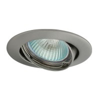 ATAKI V-CM Podhledové svítidlo bodové, kruhové, výklopné +-15°, těleso hliník, povrch chrom mat, žárovka 50W, Gx5,3 (GU5,3), 12V, IP20, 82x80mm, symbol "F" montáž na hořlavý podklad max 35W