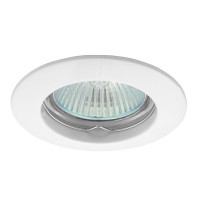 ATAKI P-B Podhledové svítidlo bodové, kruhové, pevné, těleso hliník, povrch bílá, žárovka 50W, Gx5,3 (GU5,3), 12V, IP20, d=79mm, h=100mm, symbol "F" montáž na hořlavý podklad max 35W