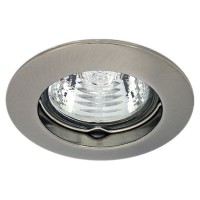 ATAKI P-CM Podhledové svítidlo bodové, kruhové, pevné, těleso hliník, povrch chrom mat, žárovka 50W, Gx5,3 (GU5,3), 12V, IP20, d=79mm, h=100mm, symbol "F" montáž na hořlavý podklad max 35W