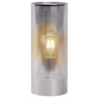 KOVIKS 1X60W E27 Stolní dekorativní lampa, základna kov, difuzor kov, pro žárovku 1x60W, E27, 230W, IP20, tř.2. rozměry 120x120x300mm, vypínač na kabelu.