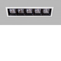 PRUNIA LED 15W Podhledové zápustné bodové svítidlo, těleso hliník, povrch bílá a černá, difuzor plast, LED 5x3W, 1500lm, neutrální 4000K, stmívání dle typu, 230V, IP20, rozměry 205x55mm.