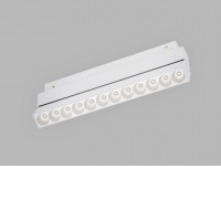 STAK 12W DALI Svítidlo do magnetického systému, těleso kov, povrch bílá, LED 12W, 1068lm, teplá 3000K/neutrální 4000K, stmívání DALI, vyzař. úhel 38°, 48V, IP20, rozměry 236x80x22mm.