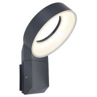 KROUL Nástěnné venkovní svítidlo, těleso hliník, povrch šedočerná, difuzor plas opált, LED 14W, 800lm, teplá 3000K, Ra80, 230V, IP54, tř.1, rozměry 266x177x180(d)mm