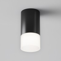 GEMINU 1x15W, GX53, IP44 Stropní, přisazené, svítidlo, těleso hliník, povrch černá, difuzor plast opál, pro žárovku 1x15W, GX53, 230V, IP44, rozměry d=64mm, h=131mm.
