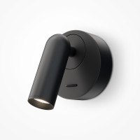 GRADUS WL R 3W Nástěnné svítidlo, nastavitelný směr svícení, těleso kov, povrch černá/bílá, LED 3W, 250lm, teplá 3000K, rozměry d=70mm, h=85mm, vypínač na tělese.