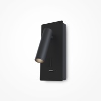 GRADUS WL RC 3W, USB Nástěnné svítidlo, nastavitelný směr svícení, těleso kov, povrch černá/bílá, LED 6W, 250lm, teplá 3000K, rozměry 70x186mm, USB připojení, vypínač na tělese.