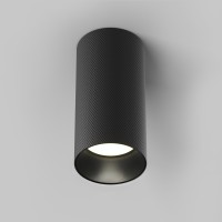 HABUT PL 1x50W, GU10 Stropní, přisazené, bodové svítidlo, těleso kov, povrch černá/bílá/zlatá mat, pro žárovku 1x50W, GU10, 230V, IP20, rozměry d=54mm, h=200mm,