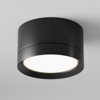 HALTE I 1x15W, GX53 Stropní, přisazené svítidlo, těleso kov, povrch černá/bílá/zlatá mat a černá, pro žárovku 1x15W, GX53, 230V, IP20, rozměry d=85mm, h=50mm.