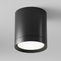 HALTE II 1x15W, GX53 Stropní, přisazené svítidlo, těleso kov, povrch černá/bílá/zlatá mat a černá, pro žárovku 1x15W, GX53, 230V, IP20, rozměry d=85mm, h=96mm.