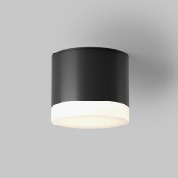 GEMINU PL 1x15W, GX53, IP44 Stropní, přisazené, bodové svítidlo do koupelny, těleso kov, povrch černá/bílá, difuzor plast opál, pro žárovku 1x15W, GX53, 230V, IP44, rozměry d=82mm, h=70mm.