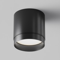 HARMON 1x15W, GX53 Stropní, přisazené svítidlo, těleso kov, povrch černá/bílá/zlatá mat, difuzor plast opál, pro žárovku 1x15W, GX53, 230V, IP20, rozměry d=82mm, h=85mm.