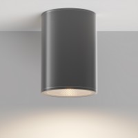 OPULA PL 7W/12W, IP65 Stropní přisazené bodové venkovní svítidlo, těleso kov, povrch černá grafit, krycí sklo čiré, LED 7W/12W, teplá 3000K, 230V, IP65, Ra80, tř.1, rozměry dle typu.