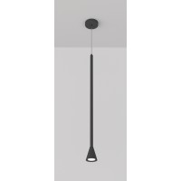 HECRON HL 1x40W, GU10 Závěsné svítidlo, těleso kov, povrch černá/zlatá/bílá, pro žárovku 1x40W, GU10, 230V, IP20, tř.1, rozměry d=75mm, vč závěs kabelu l=1800mm, lze zkrátit.