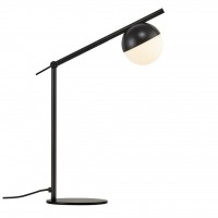 PALURA T Stolní lampa, základna kov, povrch černá mat nebo mosaz, difuzor opálové sklo bílé, pro žárovku max.5W, G9, 230V, IP20, d=100mm, úhel otočení 130°, včetně vypínače kabelu s textilním úpletem - černá/bílá, h=1500mm