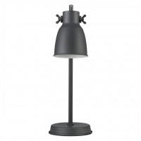 POTKURI TABLE Stolní lampa, těleso kov, povrch černá/šedá, pro žárovku E27, max 25W, 230V, IP20, tř.2, h=470mm, stínítko d=125mm, úhel otočení 180°, včetně vypínače kabelu s textilním úpletem - černobílá/černá, l=1500mm, lze zkrátit