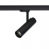 VOCO 15W/25W 3F Bodové svítidlo do 3F lišty, nastavitelný směr svícení, těleso hliník, povrch černá/bílá, LED 15W/25W, teplá 3000K/neutrální 4000K, Ra90, 230V, IP20, tř.1, rozměry dle typu.
