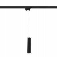 JOLIONO SU TRACK 1x10W, GU10 Závěsné bodové svítidlo, těleso hliník, povrch bílá, nebo černá, pro žárovku 1x10W, GU10, 230V, IP20,, rozměry d=55mm, h=250mm, vč. záv kabelu l=1500mm, lze zkrátit. do lišty NORDIC ALUMINIIUM