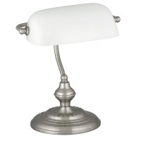 NURTMERO TABLE 1X60W E27 Stolní lampa, těleso kov, povrch chrom satén/bronz mat, difuzor sklo opál/sklo zelená, pro žárovku 1x60W, E27, 230V, IP20, tř.1. 1 rameno, rozměry w=270mm h=330mm
